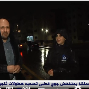 مداخلة تلفزيونية - رؤيا | مستجدات المنخفض الجوي والفعاليات التي بدأت تؤثر على أجواء المملكة مع د. أيمن صوالحة