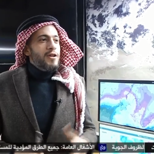 مداخلة تلفزيونية | توقعات الهطولات الثلجية خلال الساعات القادمة وآخر تطورات الحالة الجوية في الأردن مع محمد الشاكر 