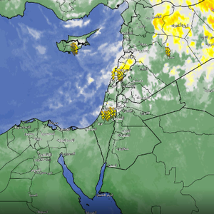 Jordanie - Mise à jour : Le front froid est sur le point de traverser la région centrale et la capitale