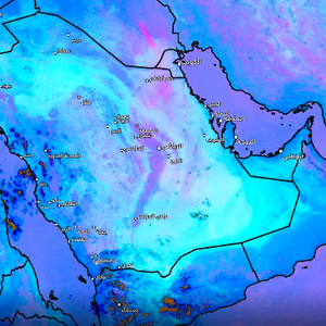 السعودية -12:15م | موجة الغبار بدات تأثيرها على شرق ووسط المملكة وتنبيه من تزايد كثافتها الساعات القادمة