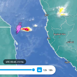 السعودية - 10:10 صباحاً | مراقبة نشاط للسحب الرعدية في البحر الأحمر قبالة السواحل بين جدة ورابغ