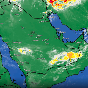 السعودية - 9:15 صباحاً | استقرار مؤقت على الطقس وعودة مرتقبة للأمطار خلال الساعات القادمة