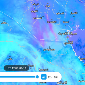 حفر الباطن | غبار العراق يصل المنطقة الساعات القادمة