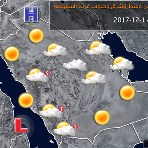 الجمعة | طقس غير مستقر في أجزاء من وسط وشرق وجنوب غرب المملكة