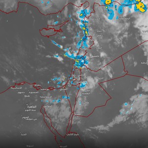 اخر تحديثات الحالة الجوية حتى الساعة 7:00 مساءاً