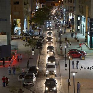 طقس ليالي العيد: لطيفة في الليالي الأولى ومائلة للبرودة ورطبة لاحقاً