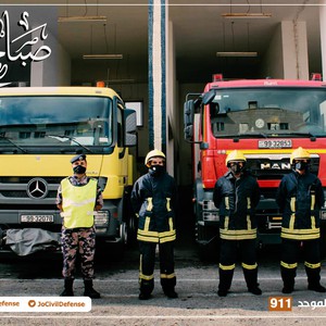 إصابة (7) اشخاص إثر  حادثي  تسرب غاز في محافظتي عمان والزرقاء 