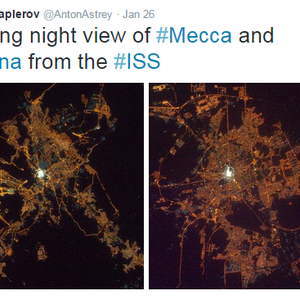 بالصور: شاهد كيف تبدو مكة المكرمة والمدينة المنورة من الفضاء الخارجي