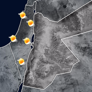 إرتفاع على درجات الحرارة خلال اليومين القادمين