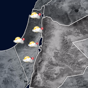 الأحد.. انخفاض على درجات الحرارة وفُرصة لهطول زخات محلية من الأمطار