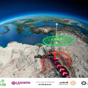 الأردن || ارتفاع تدريجي على درجات الحرارة خلال بداية الاسبوع