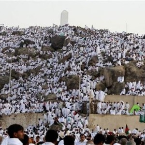 وقفة عرفة تصادف بدء فصل الخريف