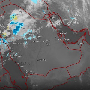 تحديث الساعة 07:30 صباحاً.. المناطق المُتوقع تأثرها بالهطولات المطرية