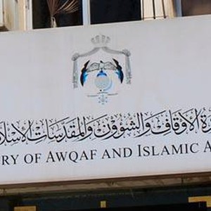 وزير الأوقاف يعمم بفتح لجان الزكاة والمساجد لكل من يطلب المساعدة في الأردن 