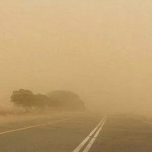 العراق | منخفض خماسيني الاربعاء وغبار على مناطق مختلفة 