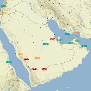 تحديث الساعة 11 صباحاً .. إستمرار تأثر المناطق الجنوبية بالغبار و تدني في مدى الرؤية الافقية