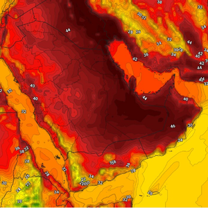 الدمام | ارتفاع اضافي على الحرارة وطقس حار ومرهق يوم الخميس
