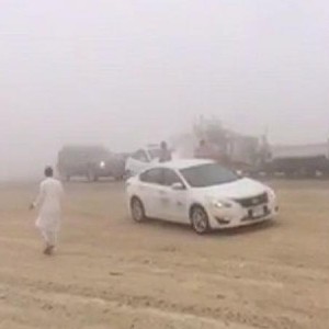 المنطقة الشرقية.. ارتفاع نسب الرطوبة وفرصة لتشكل الضباب خلال الليالي المقبلة