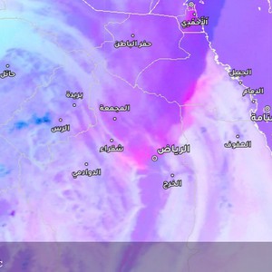 الرياض | تزايد تصاعدي في كثافة وشدة الغبار وتأثيراته المباشرة خلال الساعات القادمة
