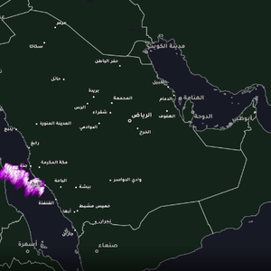 السعودية 2:20م | مراقبة سحب رعدية تتشكل في البحر الأحمر قبالة سواحل جدة 