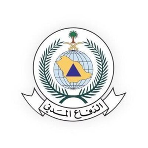 الدفاع المدني يصدر تنبيهاً على منطقتي الرياض ومكة المكرمة