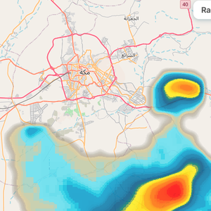 السعودية - 5:00م | مراقبة سحب رعدية بدأت تتشكل جنوب شرق مكة المكرمة