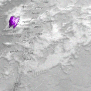 Weather update | Continued chance of rain in several areas tonight and a fog warning.