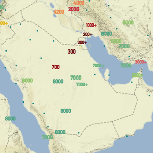 تنبيه هام | الرياض والشرقية تحت الغبار والغبار الكثيف الليلة وغداً