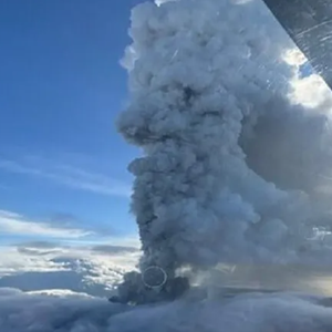 بركان "هايلي غوبي" يلغي رحلات طيران إلى دول عربية