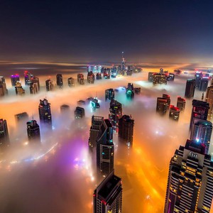 تحذير من ضباب كثيف مُحتمل ليلة الخميس/الجُمعة وصباح الجُمعة