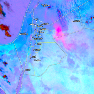 الأردن - تحديث الساعة 2:00 ظهراً | موجة غبارية تدخل مناطق البادية الشرقية وتدني في مدى الرؤية الأفقية على بعض الطرقات الصحراوية