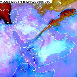 المركز الوطني للأرصاد السعودية : بلغت سرعة الرياح أكثر من 45كم/ساعة وتسببت بإثارة الأتربة في العديد من المناطق