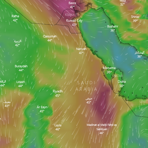 السعودية | البوارح تضرب مجدداً وتتركز على الإحساء وجنوب الرياض الثلاثاء والأربعاء