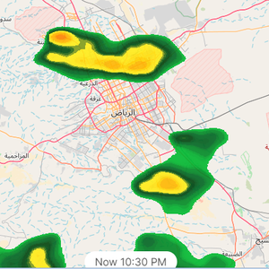 الرياض - 10:30م | سحب ممطرة تعبر سماء العاصمة .. اللهم سقيا رحمة 