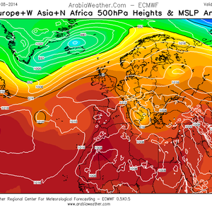 أول منخفض جوي "متوسطي" لهذا الموسم ..ما هو تأثيره على الدول العربية؟