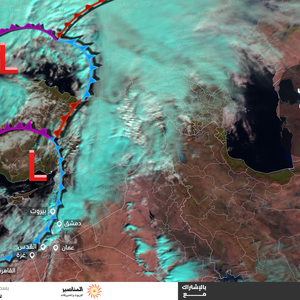 الأردن - 12:00ظهراً | بداية تأثير السحب الماطرة على إربد وعجلون