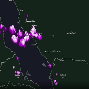 السعودية - 2:30م | تطور لافت للسحب الرعدية في البحر الأحمر قبالة سواحل جدة وأمطار في الطائف وجازن وعسير والباحة