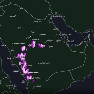 السعودية - 3:30م | اضطرابات جوية وأمطار رعدية تشهدها هذه المناطق الان بما فيها الرياض