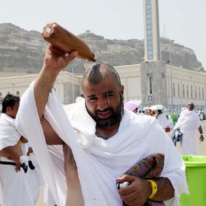 مكة المكرمة | ارتفاعات متتالية على درجات الحرارة و 45 درجة مئوية يوم الجمعة