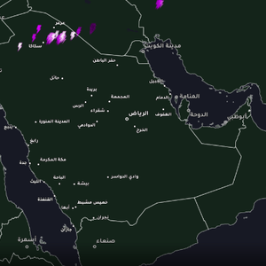 السعودية - 9:20م | سحب رعدية وأمطار تؤثر الان على أجزاء من الجوف والحدود الشمالية