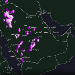 الجوف - 3:10م | سحب قوية تؤثر الان على الجوف وتنبيه من غزارة الأمطار وشدة العواصف الرعدية