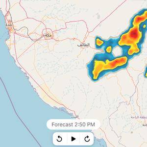 تحديث 2:45م | سحب رعدية تقترب من مدينة الطائف وموجة من الأمطار الرعدية محتملة خلال الساعة القادمة