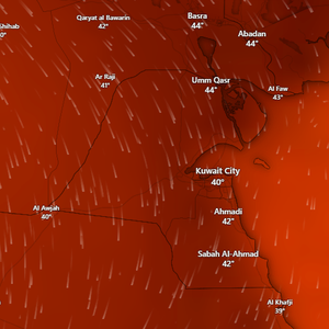 الكويت | انخفاضات مُتتابعة على درجات الحرارة خلال الأيام القادمة