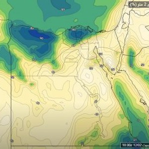 ضباب متوقع على شمال البلاد فجر الإثنين