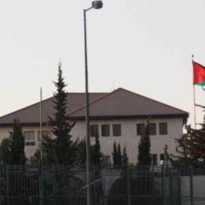 عطلة عيد العمال الخميس 30 نيسان 