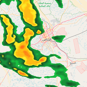 الرياض - 11:00 صباحاً | تجدد متوقع للأمطار بعد قليل .. اللهم صيباً نافعاً
