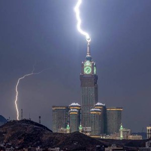 هل ستشهد منطقة مكة المكرمة تقلبات جوية وأمطار تزامناً مع يوم التروية؟ 