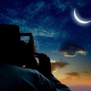 الأردن يتحرى هلال شهر شوال وعيد الفطر مساء الأحد