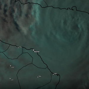 الإمارات | إحاطة إعلامية من الهيئة الوطنية لإدارة الطوارئ حول مستجدات إعصار شاهين الساعة 7:00 مساءً