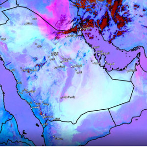 حفر الباطن | تنبيه من اجواء مغبرة متوقعة خلال الساعات القادمة